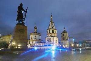 Иркутск Иркутск