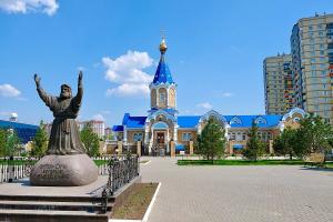 Ижевск Ижевск