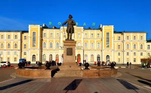 Оренбург Оренбург