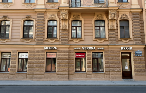 г. Санкт-Петербург Салон-офис Miele