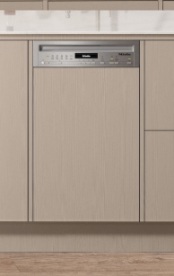 Встраиваемая посудомоечная машина Miele 45 см