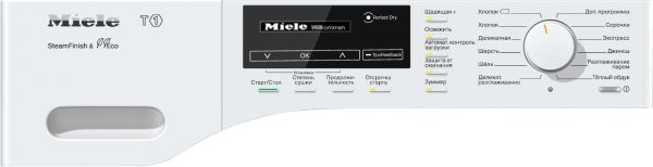 Миле Сушильная машина TKG 640 WP ChromeEdition Miele