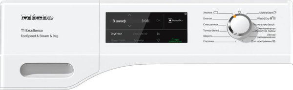 Миле Сушильная машина TEL 795 WP ChromeEdition Miele